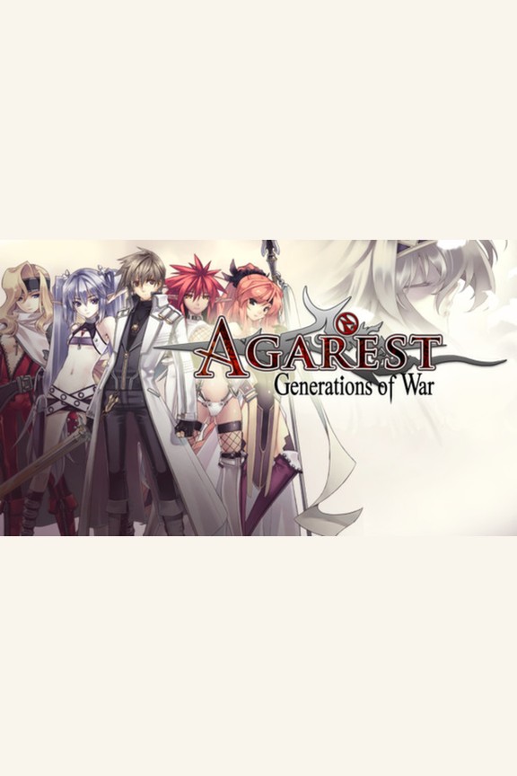 Game: Agarest: Generations of War | Channel 3 Gaming