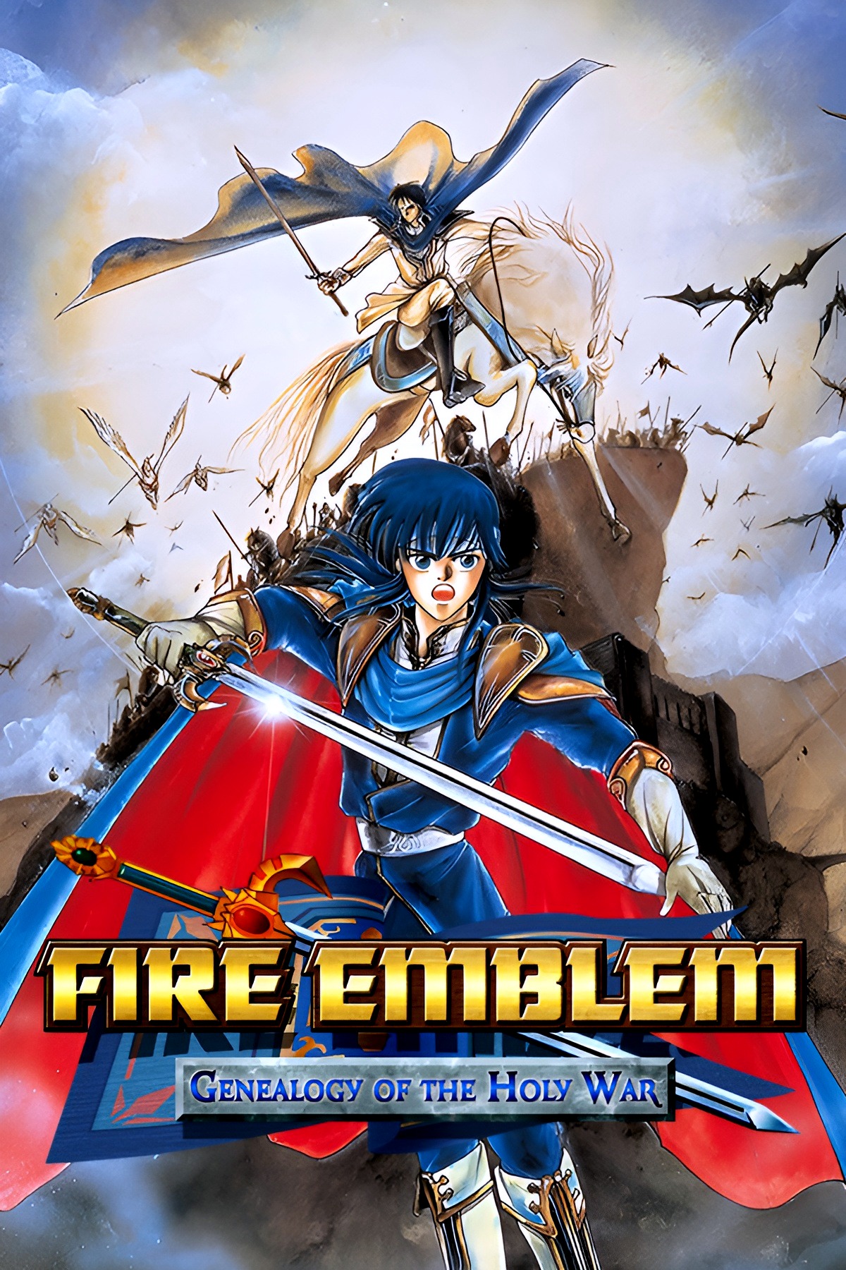 Game Fire Emblem Genealogy Of The Holy War Channel 3 Gaming game-fire-emblem-genealogy-of-the-holy-war-channel-3-gaming