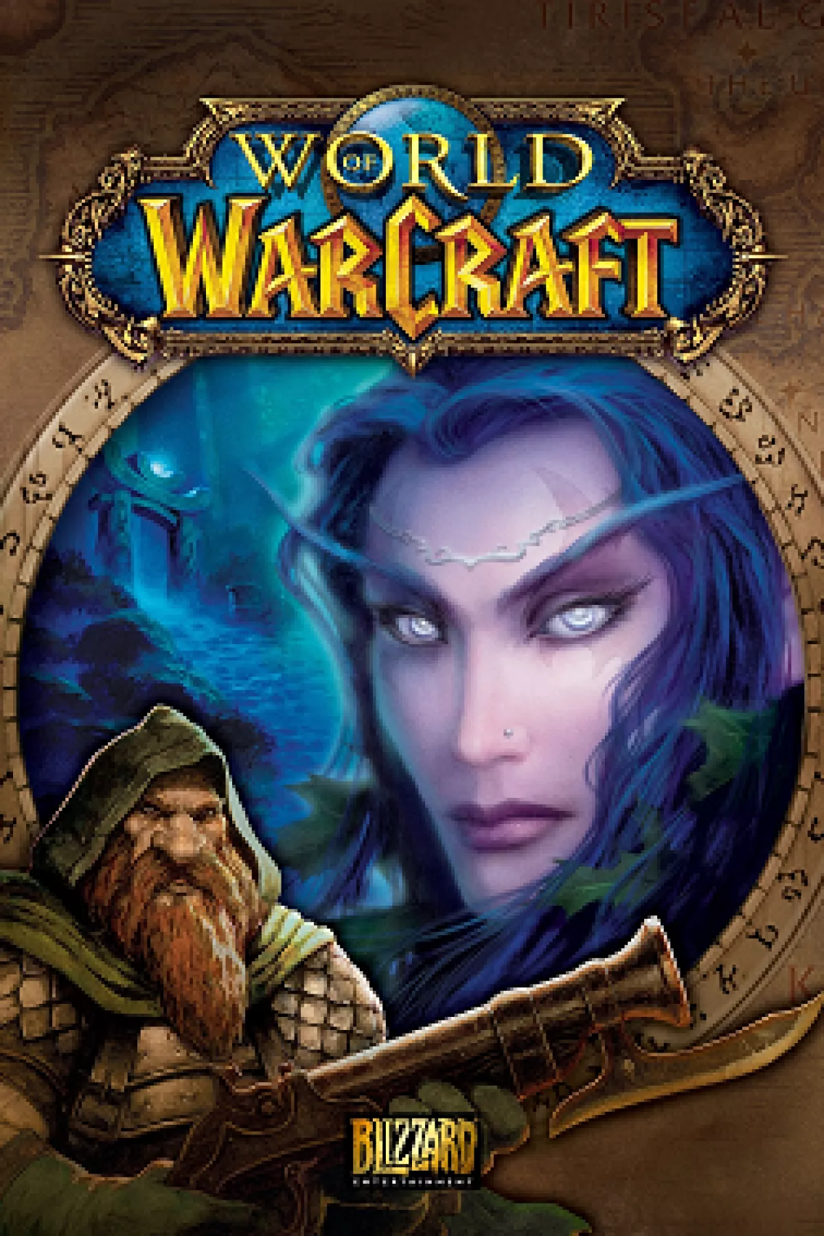 World of Warcraft game cover